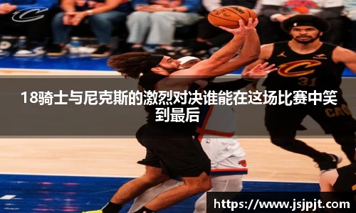 beat365·体育官网