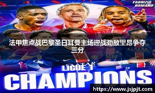 beat365·体育官网