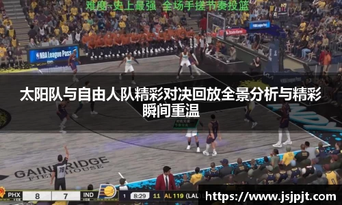 beat365中国官方网站