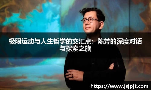 beat365中国官方网站