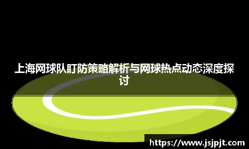 beat365中国官方网站