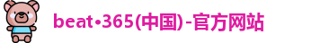 beat365